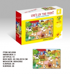 Puzzlespiel des kundenspezifischen pädagogischen Papppuzzlespiels für die Vorschule der Kinder