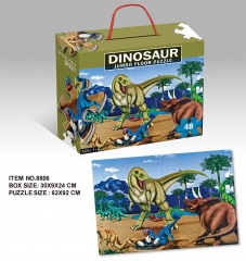 Puzzlespielpappe der Karikatur 48pcs mit Verpackungspapierkasten