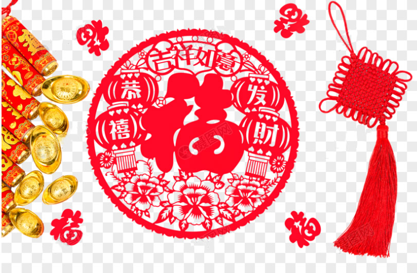 Chinesisches Neujahr ------- Kommt